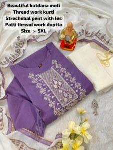 Mousseline pure de qualité supérieure exclusive de créateur avec broderie cachemire Kurti Pant et Dupatta - Product Image 6