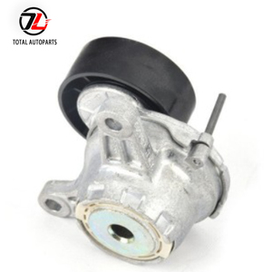 त्रिकोणीय मल्टी वेज बेल्ट टेंशनर ओएम 04l903315C 04l903315k 04l903315k 04l903315k 04l903315C V-W के लिए फिट बैठता है - Product Image 3