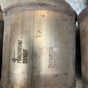 Convertisseur catalytique d'occasion pour le recyclage, modèle 5323534122, référence OE 378273283, garantie 12 mois - Product Image 3