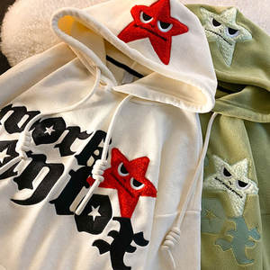 Vente en gros Pull personnalisé Street Wear Sweat à capuche avec impression bouffante pour hommes Design surdimensionné respirant pour l'hiver - Product Image 1