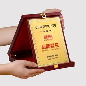 <span class=keywords><strong>Placa</strong></span> S personalizada de alta calidad de madera para en A con premio Velvet Military Shield Trofeos Premios Placas de madera Una caja - Product Image 1