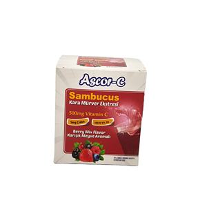 Boîtes en carton recyclables imprimées en offset personnalisées avec laminage mat, gaufrage et revêtement UV pour tubes de comprimés effervescents - Product Image 3