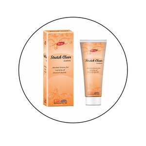 Fabricante y exportador de confianza al mejor precio, nueva Crema para estrías para suministro sanitario - Product Image 1