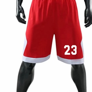 2024 nueva temporada, camiseta de baloncesto para hombres de la mejor calidad, equipos sublimados personalizados, conjunto de ropa deportiva transpirable de talla grande, venta al por mayor - Product Image 4