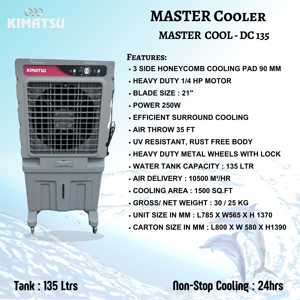 Refroidisseur d'air désertique à usage commercial, refroidisseur électrique magique, réservoir de 135 L, 1500 pieds carrés Appareil électroménager pour la maison : Zone de refroidissement pour hôtels et foyers - Product Image 3