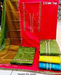 Trajes de Salwar Kameez de tamaño libre de diseñador moderno para mujer, ropa de fiesta tradicional india y paquistaní bordada a mano - Product Image 2