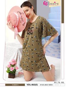 Kurti PANT & dupatta พิมพ์ลายทำงานช้อปปิ้งออนไลน์อินเดีย - Product Image 5