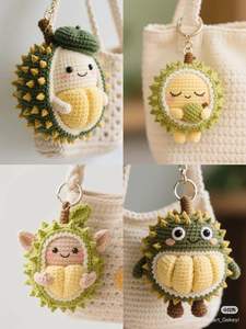 PORTE-CLÉS AU CROCHET EN FIL FAIT À LA MAIN MINI JOUET ANIMAL EN PELUCHE POUR SAC CADEAU DOUX DESIGN MIGNON - Product Image 4