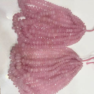 ลูกปัดมอร์แกไนต์ธรรมชาติขายดี รูปทรงกลมเรียบ ขนาด 8 มม.-12 มม. หินประจำเดือนพฤศจิกายน สำหรับทำเครื่องประดับ - Product Image 1