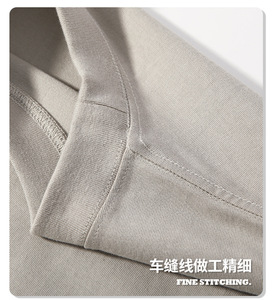 Poids lourd 240gsm 100% coton blanc hommes T-Shirt surdimensionné Streetwear impression personnalisée lâche épais luxe T-shirt pour hommes - Product Image 6