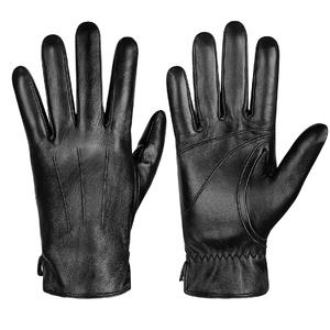 Winter Season Casual PU Leather Safety Gloves for Driving & Industrial Work <b>Personal</b> <b>Protective</b> <b>Equipment</b> Daily Use - Product Image 1