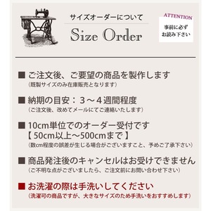 B.B COLLECTION Herringbone 4 Tapis de cuisine 50cm de largeur Commande 400cm Emballage cadeau/étiquette non disponible Date/heure de livraison ne peut pas être - Product Image 6