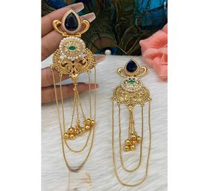 Exclusivos Pendientes Largos de Alta Calidad Chapados en Oro con Aspecto Tradicional para Bodas y Festivales, Colecciones para Mujeres y Niñas - Product Image 1