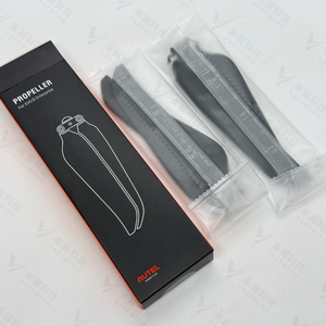 Hélice de Fibra de Carbono para Autel EVO 2 - Product Image 2