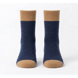 Chaussettes de sport pour hommes en matériau durable de bonne qualité, personnalisables, confortables et respirantes - Product Image 1