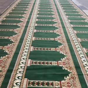 All'ingrosso su misura tappeto verde Wilton tappeto da preghiera verde di lusso tappeto per la moschea dei musulmani in polipropilene - Product Image 2