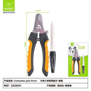 Wholesale Stainless Steel <b>Dog</b> Nail Clipper with File <b>Scissors</b> Pet Nail Trimmer Grooming Tool Manufacturer's Product - Product Image 1