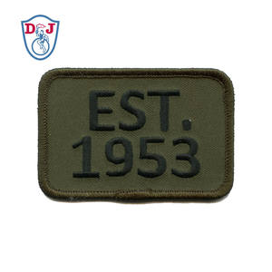 Écusson brodé personnalisé populaire, écusson de nom vierge, écusson brodé, écusson de nom - Product Image 4