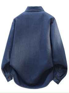 Chaqueta Vaquera Personalizada para Hombre, Diseño de Primera Calidad, Venta al Por Mayor 2026, Ropa Casual Personalizable para las Cuatro Estaciones, Algodón para Moda al Aire Libre - Product Image 2