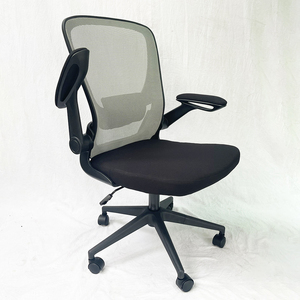 Chaise pivotante contemporaine avec accoudoirs rabattables en maille pour ateliers et chambres (4 couleurs) - Product Image 3