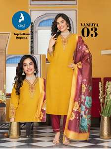 Conjunto Dupatta de pantalón Kurti de seda romana tradicional para mujer, todos los tamaños disponibles, ropa de boda y fiesta, moda Maruti - Product Image 4