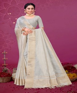 Saree en rayonne contemporaine avec perle et design imprimé pour le bureau et les tenues de soirée - Product Image 6