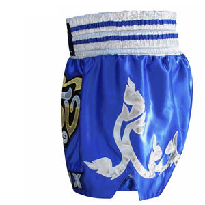 Nouveauté 2026 – Short de boxe Muay Thai unisexe de haute qualité, doux, taille élastique, séchage rapide, respirant, coupe ample, personnalisable - Product Image 3