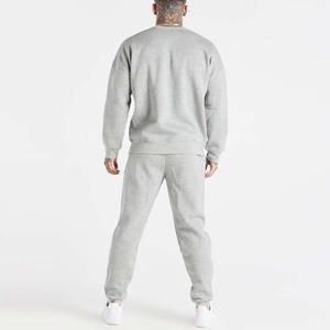 Ensemble de survêtement deux pièces pour homme, imprimé uni, couleur personnalisée, respirant et écologique, pour le sport et les loisirs d'hiver - Product Image 2