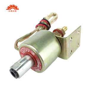 Elektrische Solenoïde Smeeroliepomp Elektromagnetische Smeerapparaat Olieman 220V DC2200 voor CNC-machine - Product Image 3