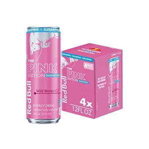 Bebida Energética Red Bull Original de 250 ml de Austria, en Venta, Empaque a Granel con Fibra Dietética como Ingrediente Principal, Económica - Product Image 1