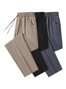 กางเกงจ็อกเกอร์ผู้ชายพรีเมียมเนื้อผ้าหนา ทรงกลาง ใช้งานได้หลากหลาย มีเชือกผูกเอว มีกระเป๋า ผลิตจากผ้าโพลีเอสเตอร์ผสมเพื่อประสิทธิภาพ - Product Image 2