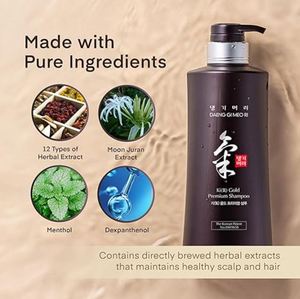 [DAENG GI MEO RI] Ki Gold Premium Shampoo 500ml Acondicionador Capilar de Tratamiento al por Mayor - Product Image 3