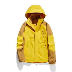 Vêtements de randonnée pour hommes et femmes, veste imperméable coupe-vent respirante, veste légère en polyester pour couple, veste de montagne - Product Image 1