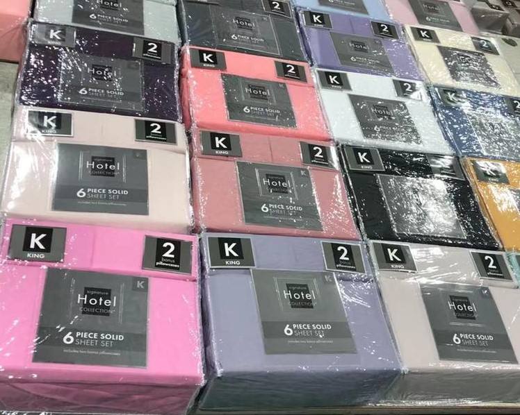 กำหนดเอง