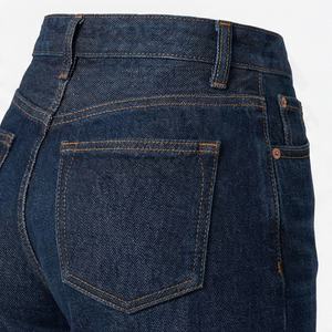 Jeans de Mujer Retro de Tiro Alto y Pierna Recta, Pantalones Vaqueros Transpirables con Bolsillos Decorativos y Estampado Sexy, Estilo Urbano Elegante - Product Image 5