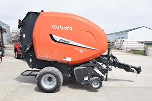 Compre la Empacadora Redonda Kubota BV5160 NET para Heno y Pasto, Maquinaria Agrícola con Precio de Fábrica y Suministro al por Mayor para la Agricultura - Product Image 5