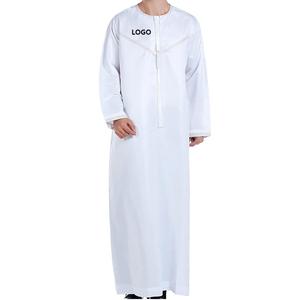 Haute Qualité Meilleur Design Hommes Musulman Thobe Uniforme Plus La Taille Pas Cher Prix Hommes Musulman Thobe Offre Spéciale Arabe Dubaï Thobes 2025 - Product Image 1