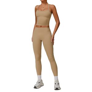 Nouvelle Collection : Ensembles de Fitness Femme à Séchage Rapide – Soutien-Gorge de Yoga Dos Nu et Leggings Taille Haute Effet Pêche Nue – Tenues de Sport pour Femme 2026 - Product Image 5