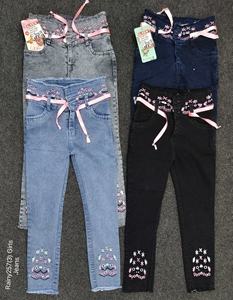 Jeans en denim droit décontracté et élégant pour filles, tailles 22-30, coupe confortable avec logo à la taille, 100% coton - Product Image 5