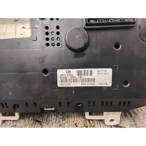 Pannello Strumenti NISSAN Qashqai +2 (J10) 24810BR52B (07>18) - Product Image 4