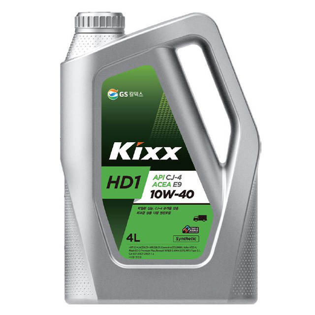 Genuine GS Caltex Kixx Synthetic Oil & Lubricants for Enhanced