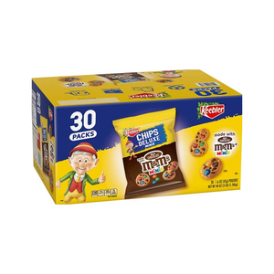 Venta al por mayor de galletas M&M's Bite Size de 45g, 100 cajas por paleta, para distribuidores y importadores a gran escala. Exportación. - Product Image 3