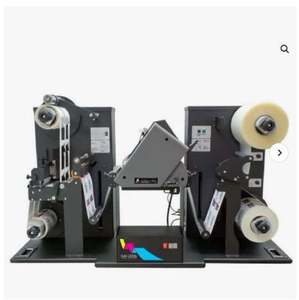 NUEVO EN STOCK 2026, Acabadora de Etiquetas Digital Afinia DLF-220S Original - Product Image 1