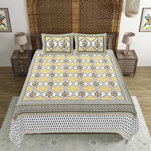 Juego de Sábanas de Algodón de 240 Hilos con Estampado Floral Amarillo para Cama Doble, con 2 Fundas de Almohada, 3 Piezas, Edredón para Uso Doméstico, Suave y Cómodo - Product Image 2