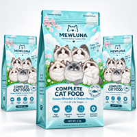 Sac pour aliments pour animaux de compagnie en aluminium imprimé sur mesure, fond plat, avec fermeture éclair refermable, emballage haute barrière pour aliments pour chats et chiens