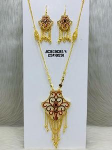 Mode Nouveau Design Chik Ensemble Plaqué Or Bijoux Arabes - Product Image 1