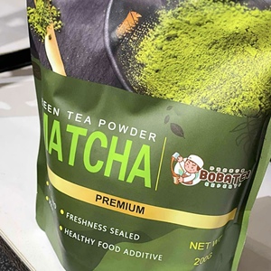 Matcha Ceremonial Personalizado al por Mayor, Tipo Japonés, Té Verde Matcha Orgánico en Polvo - Product Image 4