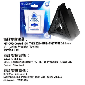 Plaquette de tournage indexable MT-CVD revêtue ISO TNMG 220408E-SMT7335 D.5.16mm PU 10 pour outillage de précision - Product Image 2