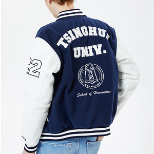 Custom Made <b>Men's</b> Heated Puffer <b>Jacket</b> Softshell Leather <b>Baseball</b> Letterman Varsity <b>Jackets</b> Pattern Decoration Wholesale Product - Product Image 3