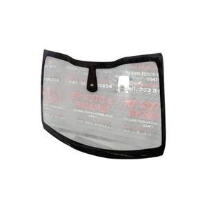 Pare-brise avant PEUGEOT 2008 Série (19>) Code interne 2624297 - Product Image 1